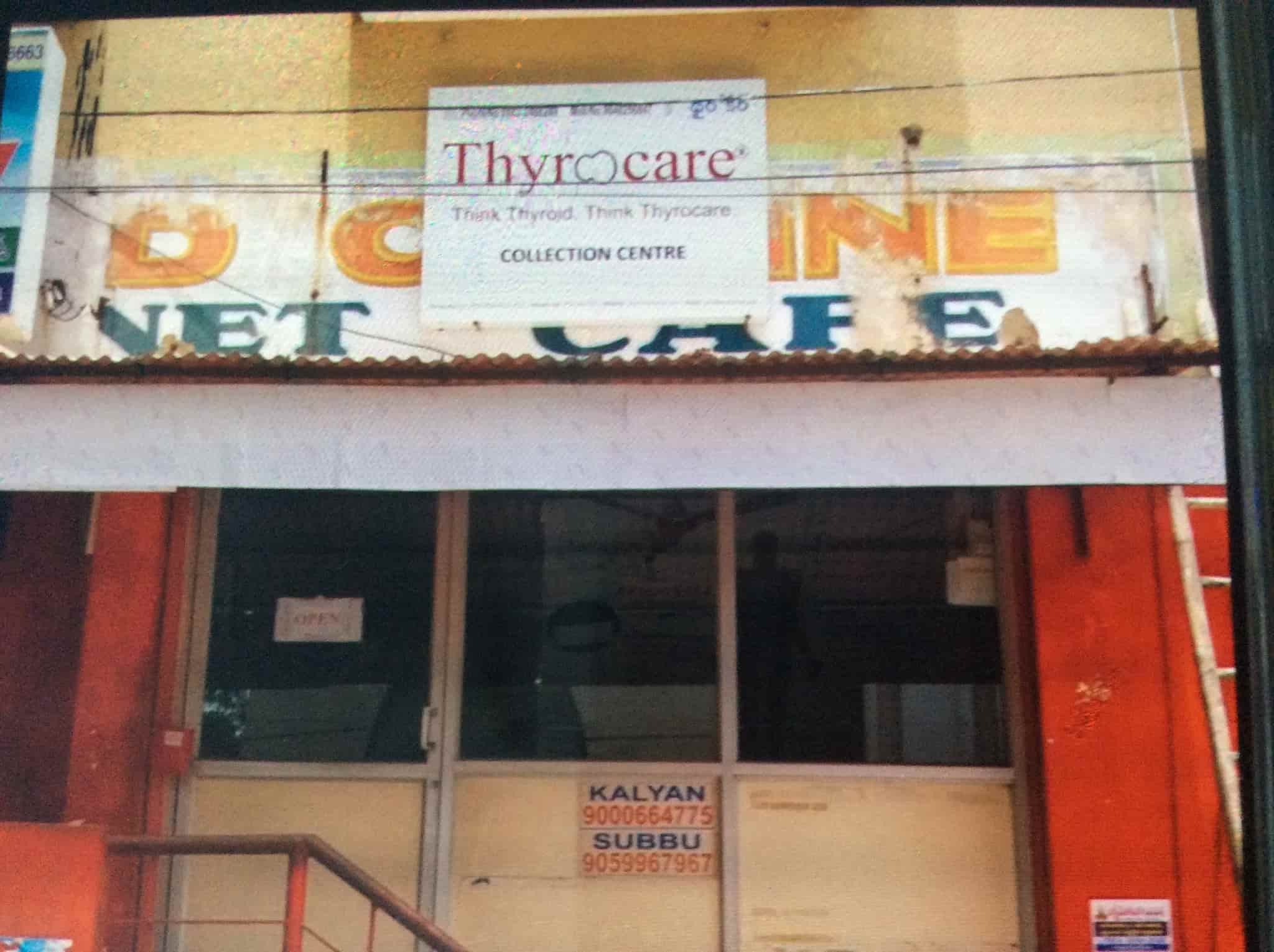 Top Brain Mapping Testing Centres in Rajahmundry Best Diagnostic