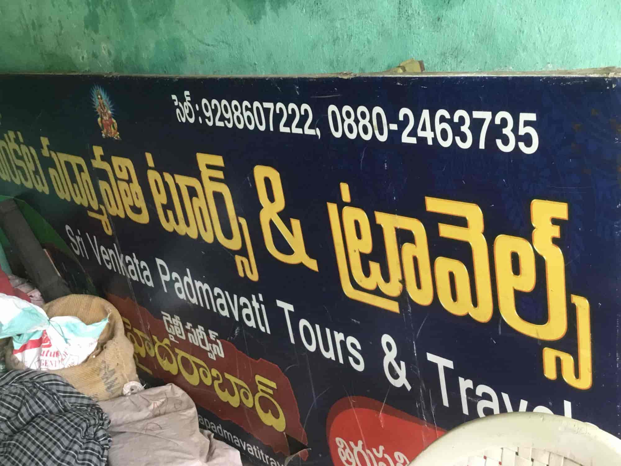 SRI Venkata Padmavathi Travels in Godavari Station Road,Rajahmundry