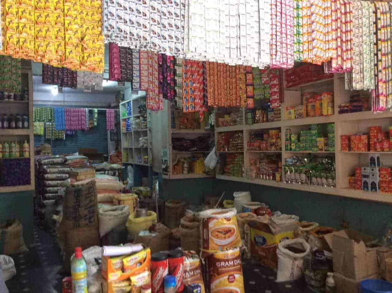 Haritha Enterprise in RTC Complex Road,Rajahmundry - Best General Stores in  Rajahmundry - Justdial