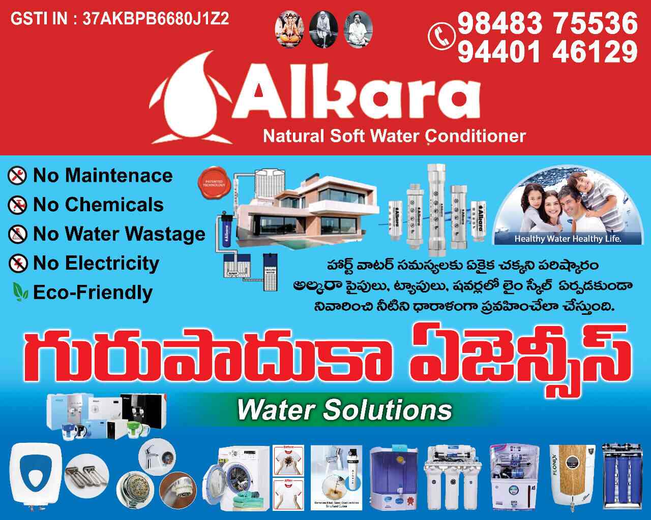 Top RO Water Purifier Dealers in Tilak Road Best RO Water Purifiers