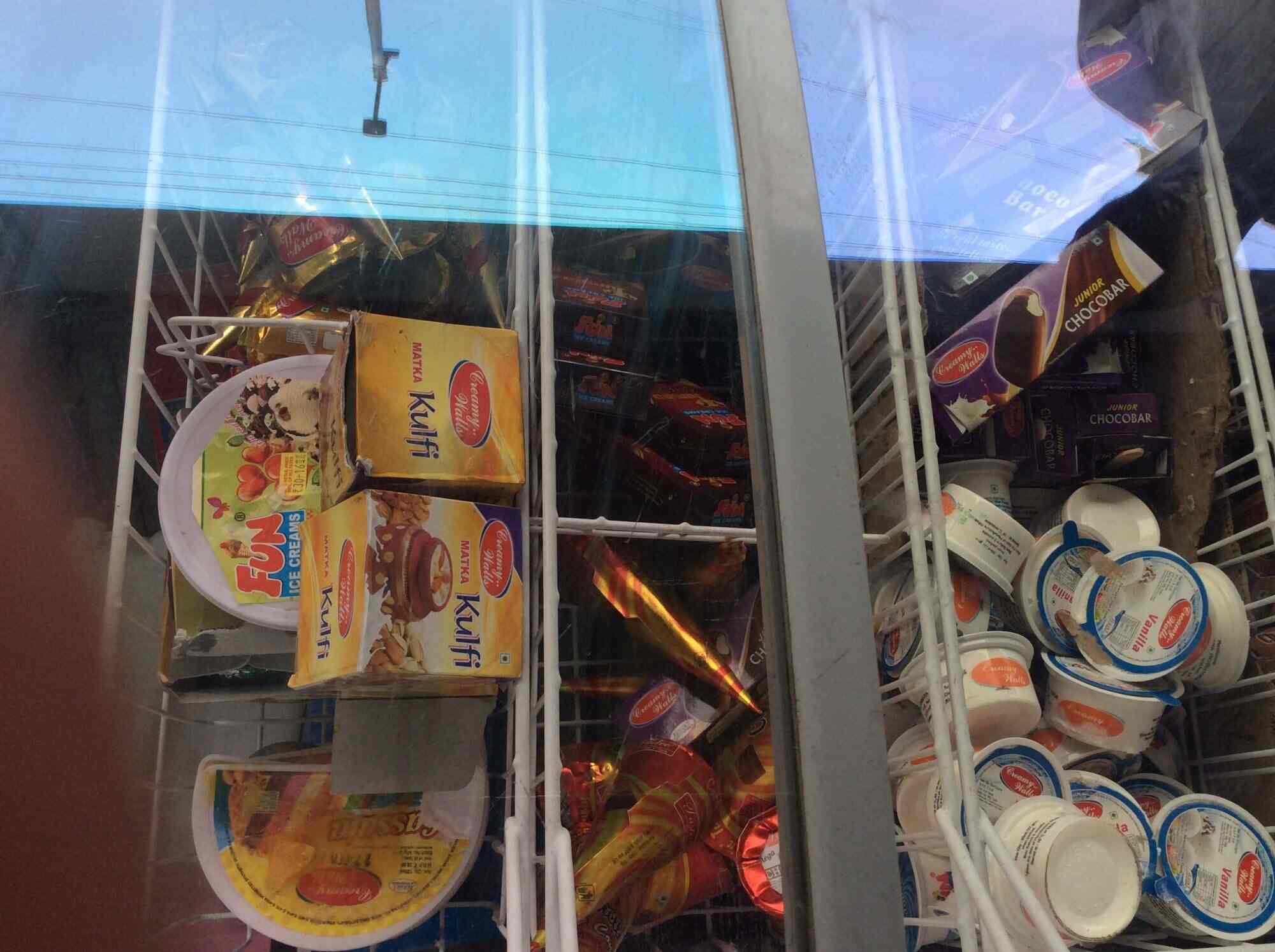 Top Dairy Day Ice Cream Distributors in Rajahmundry आइस क्रीम