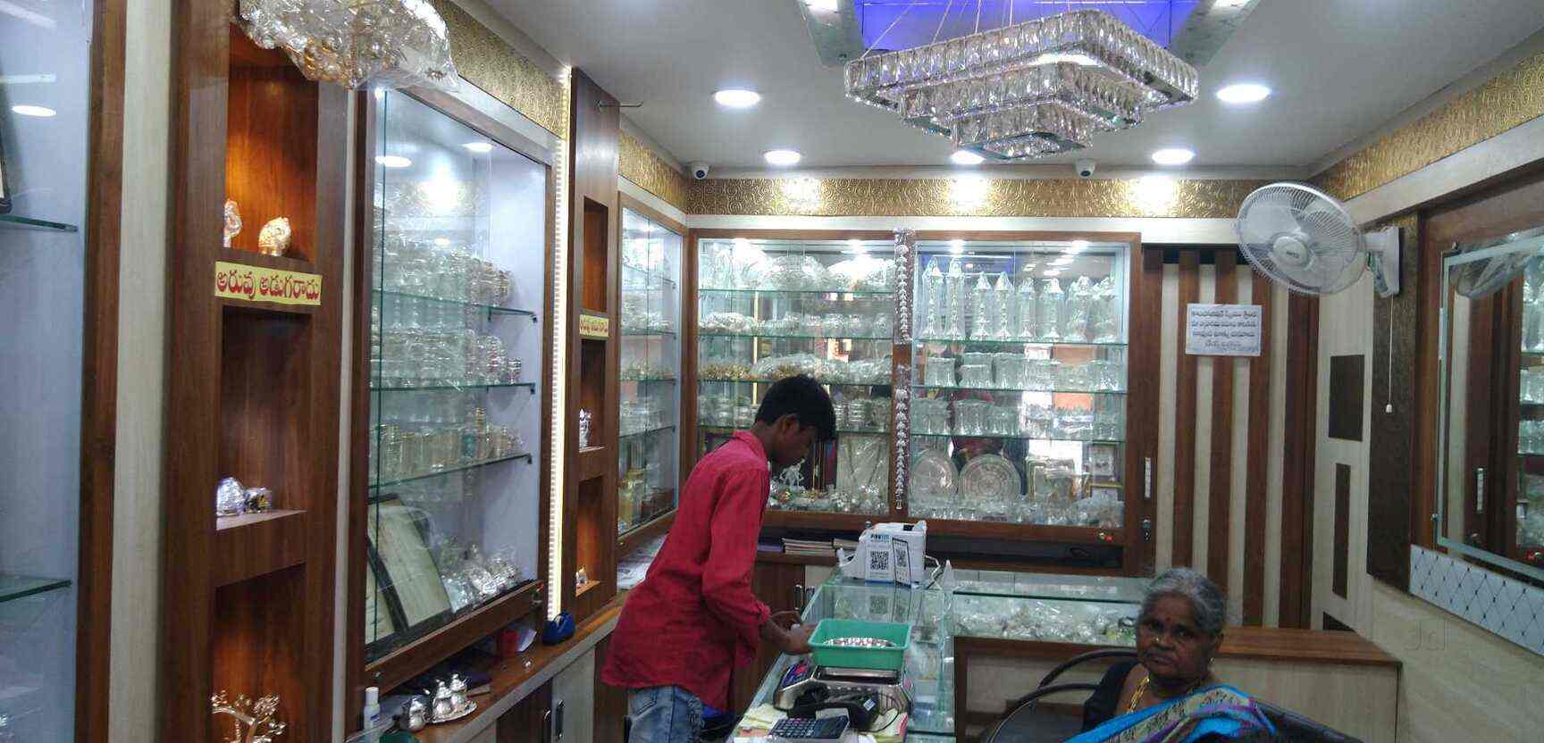 Sri Sai Jewellery in Rajahmundry City Rajahmundry Best Gold Jewellery Showrooms near me in Rajahmundry Justdial
