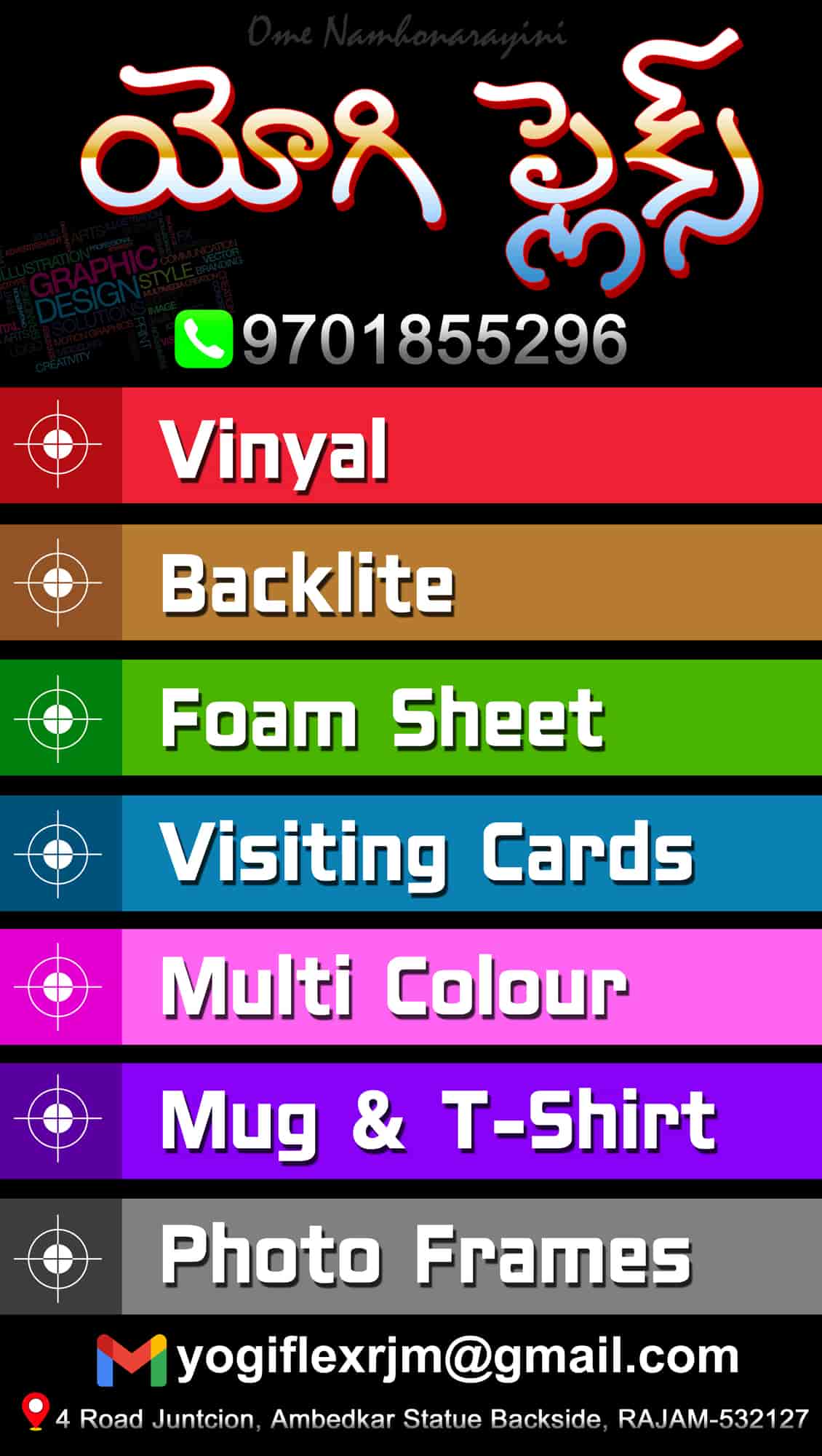Yogi Flex Printers in Rajam Best Printing Services in Rajam Justdial