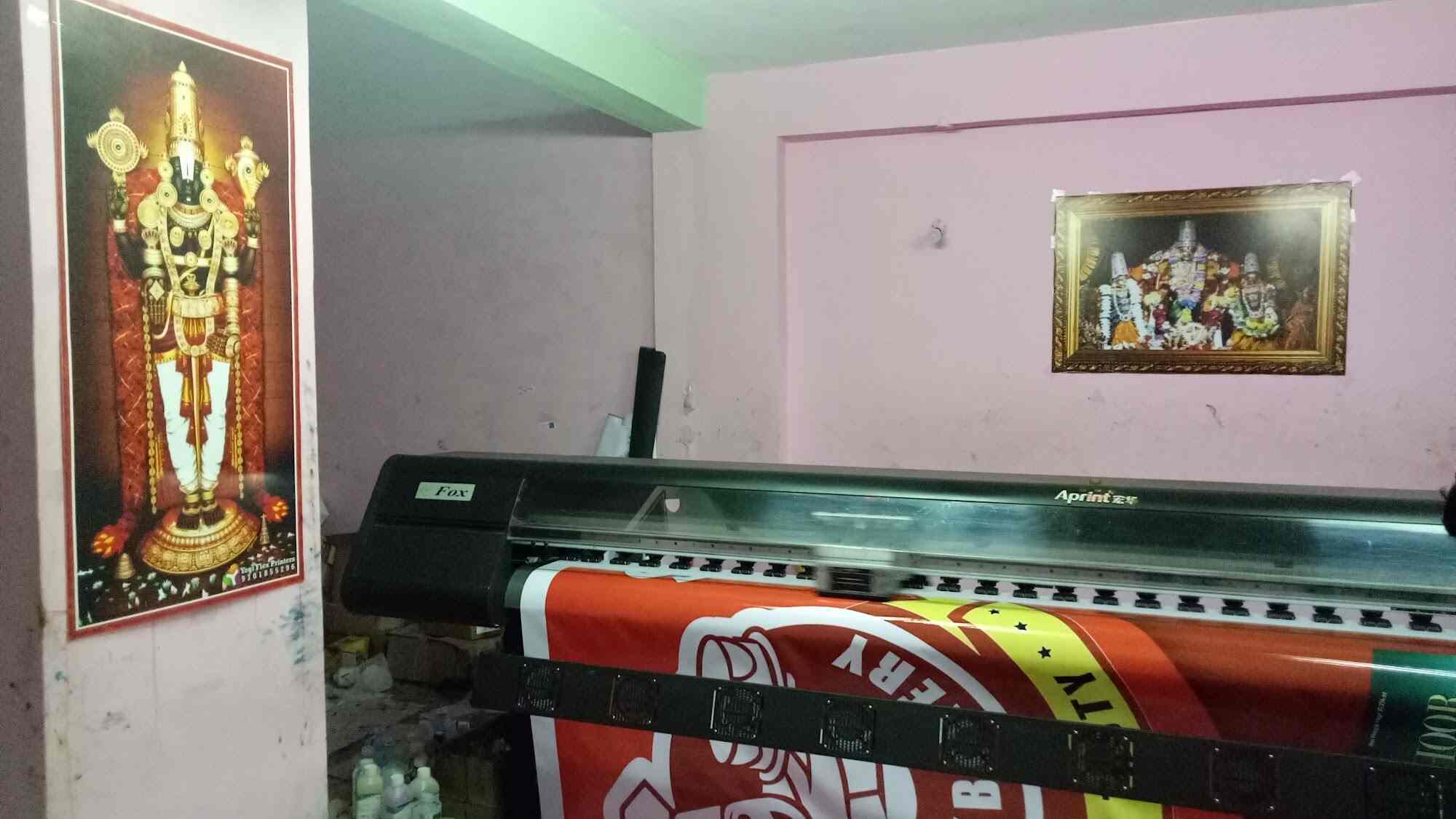 Yogi Flex Printers in Rajam Best Printing Services in Rajam Justdial