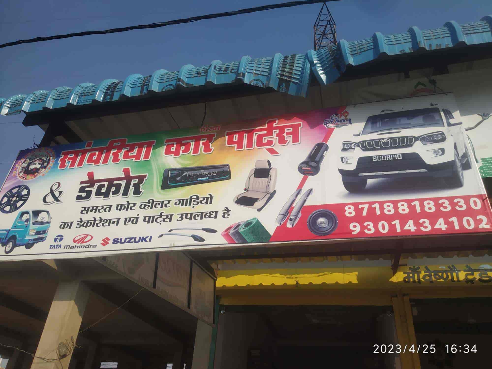 Nearby shop car accessories