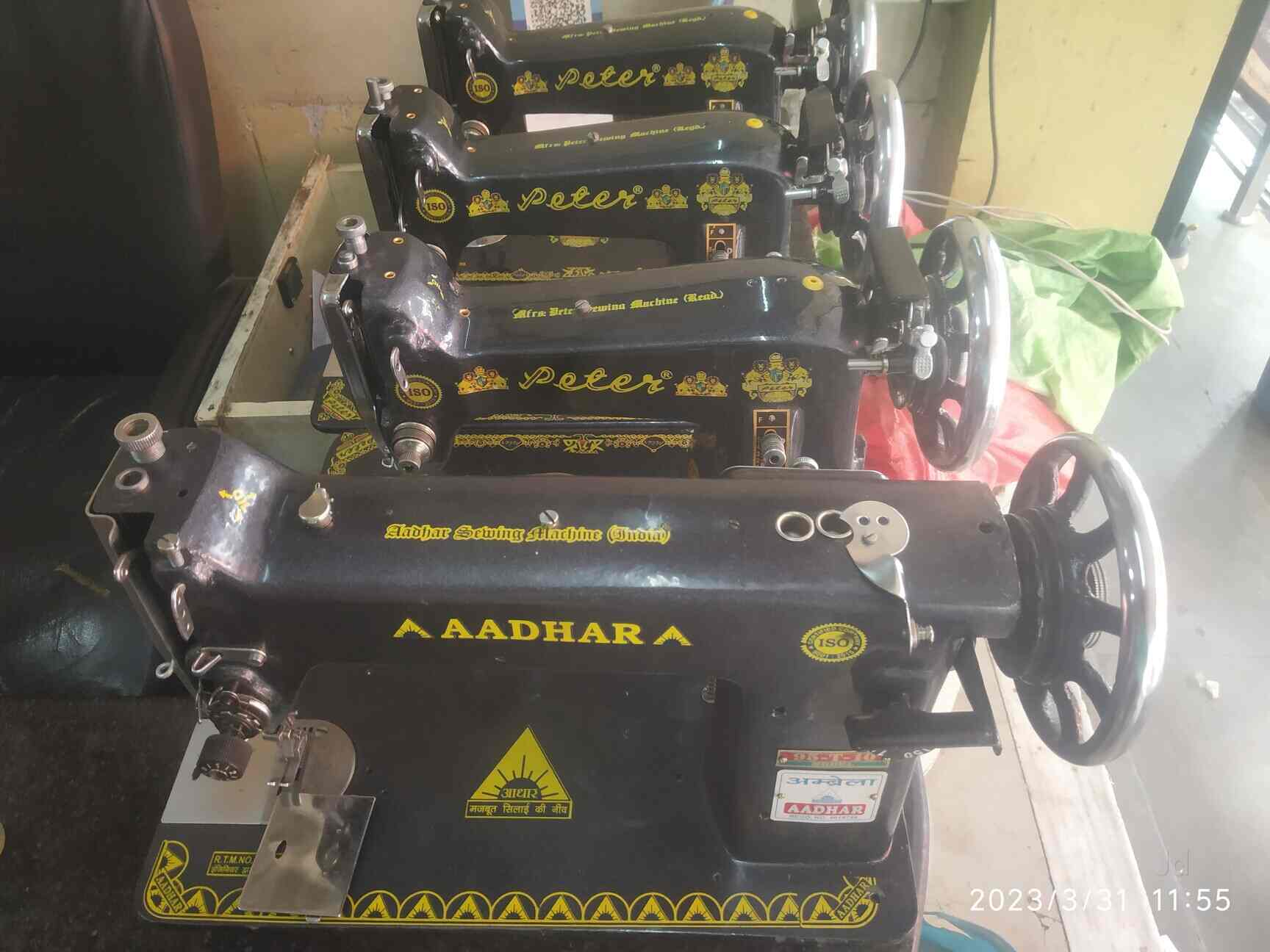 Top Sewing Machine Dealers in Khujner Best Tailoring Machine Dealers