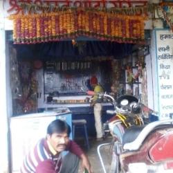 Top Automobile Body Repair & Services in Jeerapur - Best ...