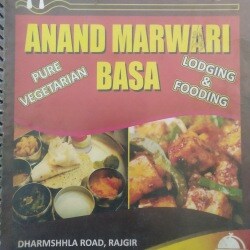 Top Dhaba Restaurants near Rajgir - Best Popular Dhabas - Justdial