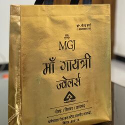 Jewellery Showrooms in Rajgir - Jewellery Shops - Justdial