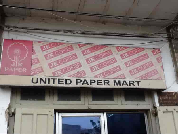 Top Paper Manufacturers in Bangavadi Best Paper Mills Rajkot near me