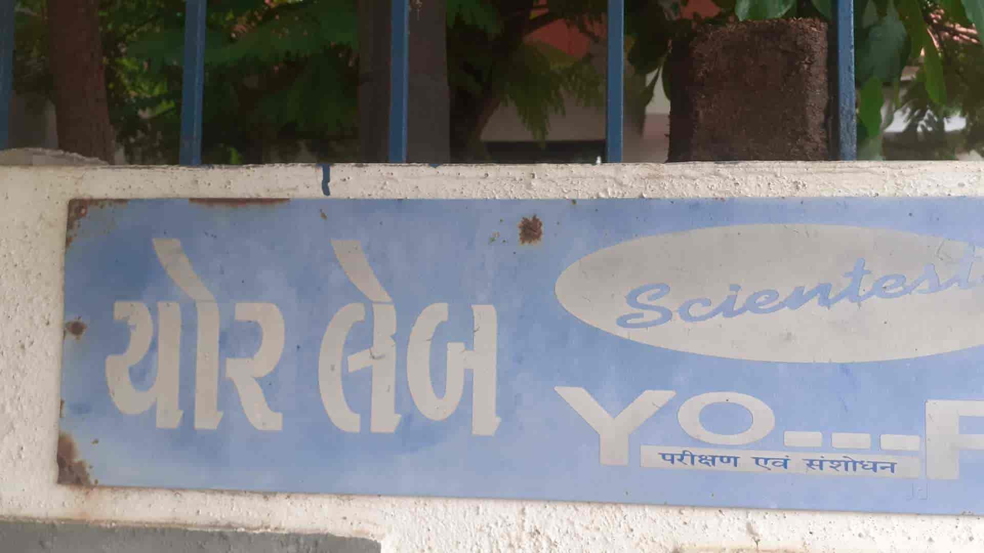 Top Thermal Instrument Calibration Services in Rajkot थर्मल इंस्ट्रूमेंट कैलिब्रेशन सर्विसेज