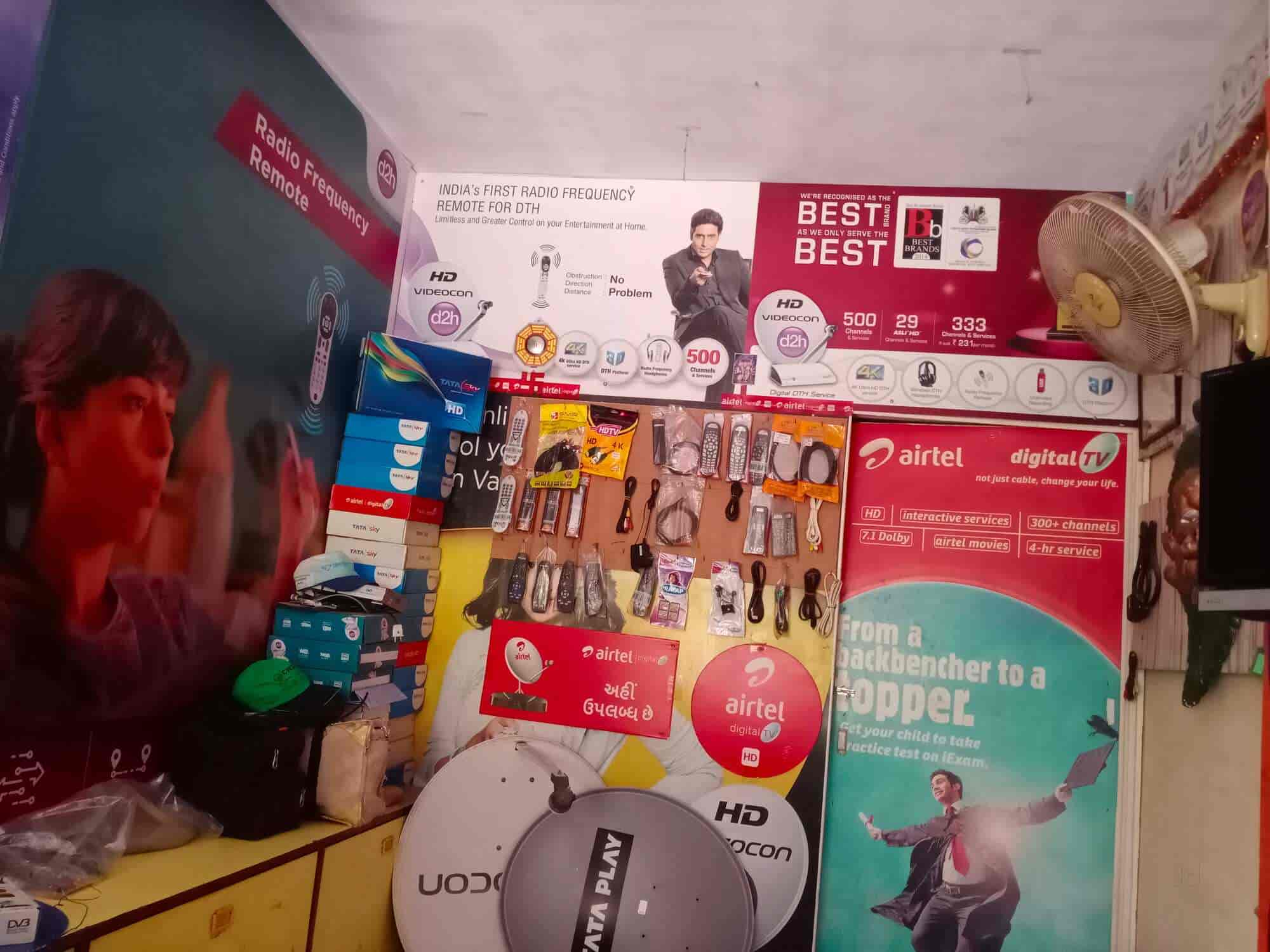 Top Airtel Digital Tv Services in Rajkot - Best Airtel Digital Tv DTH Tv  Broadcast Services - Justdial