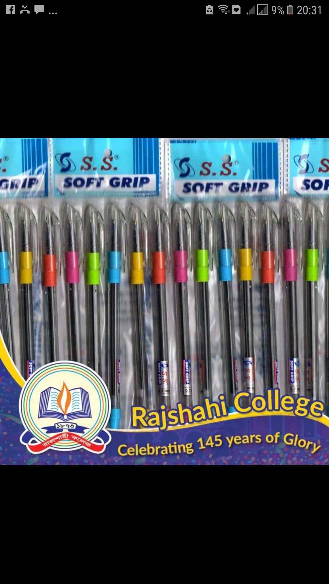Haresh Pen Products in Aji Industrial Estate,Rajkot Best Pen