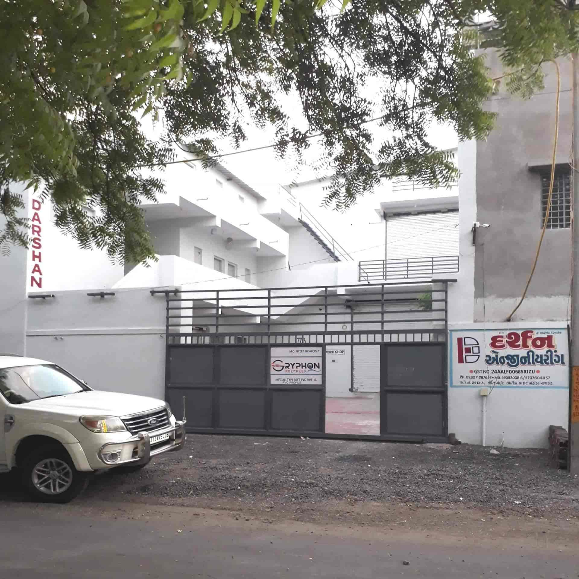 Catalogue Darshan Engineering in Rajkot , Rajkot Justdial