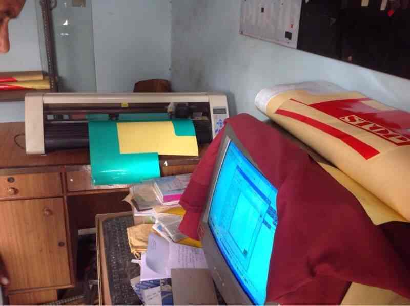 Aman Stickers in 80 Feet Road,Rajkot Best Sticker Paper Dealers in