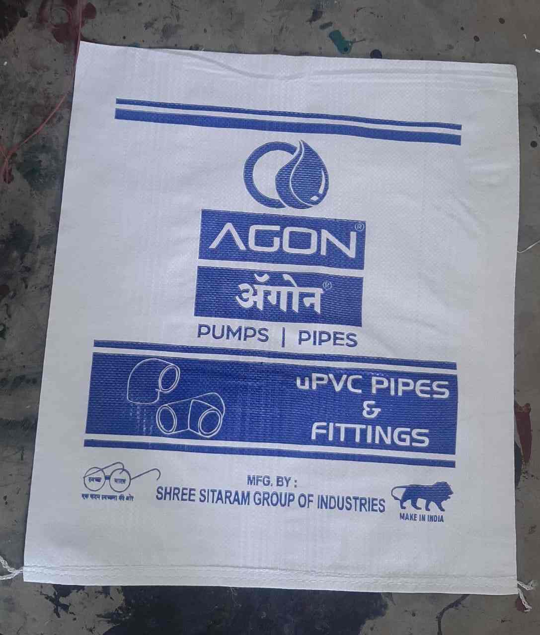 Top Plastic Bag Manufacturers in Santej Best Plastic Bag