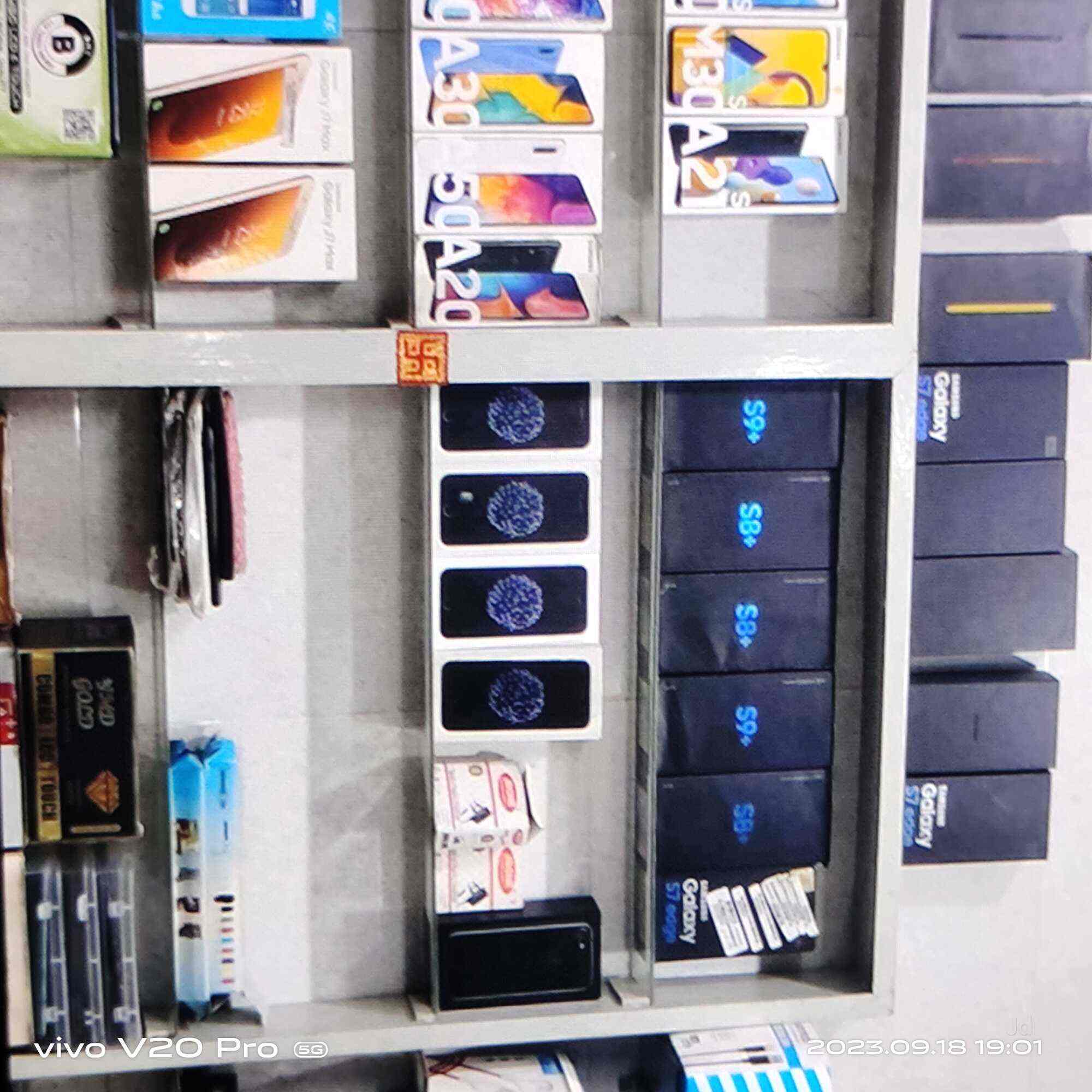 A One Communication in Yagnik Road,Rajkot Best Mobile Phone Repair