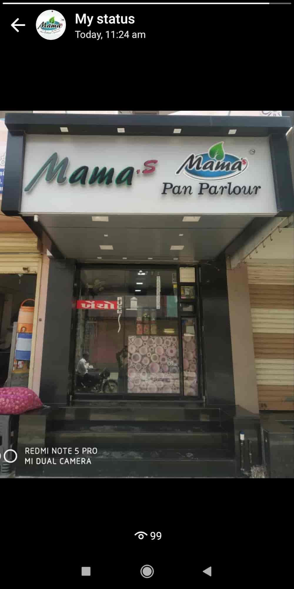 Top Paan Shops in Rajkot Best Famous Paan Shop near me Justdial