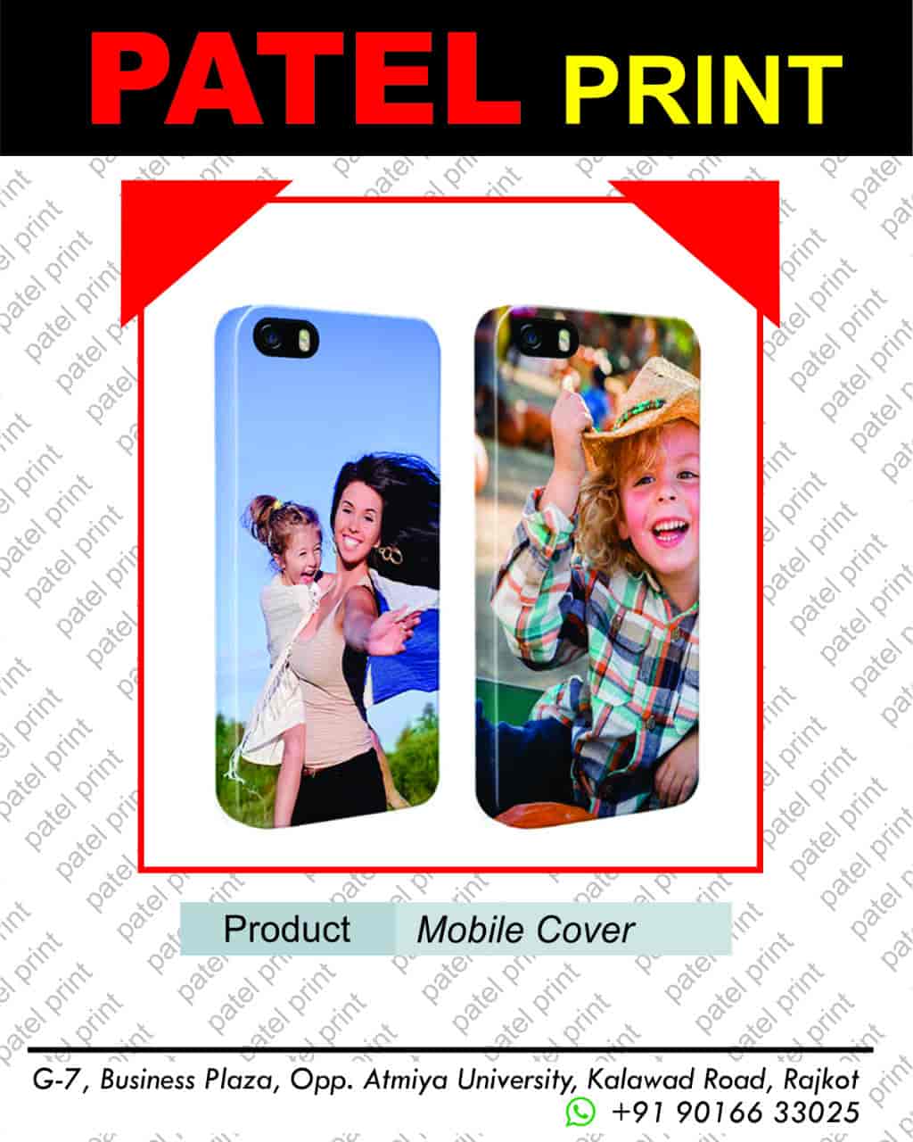 Patel Print in Kalavad Road,Rajkot Best Photo Lamination Services in