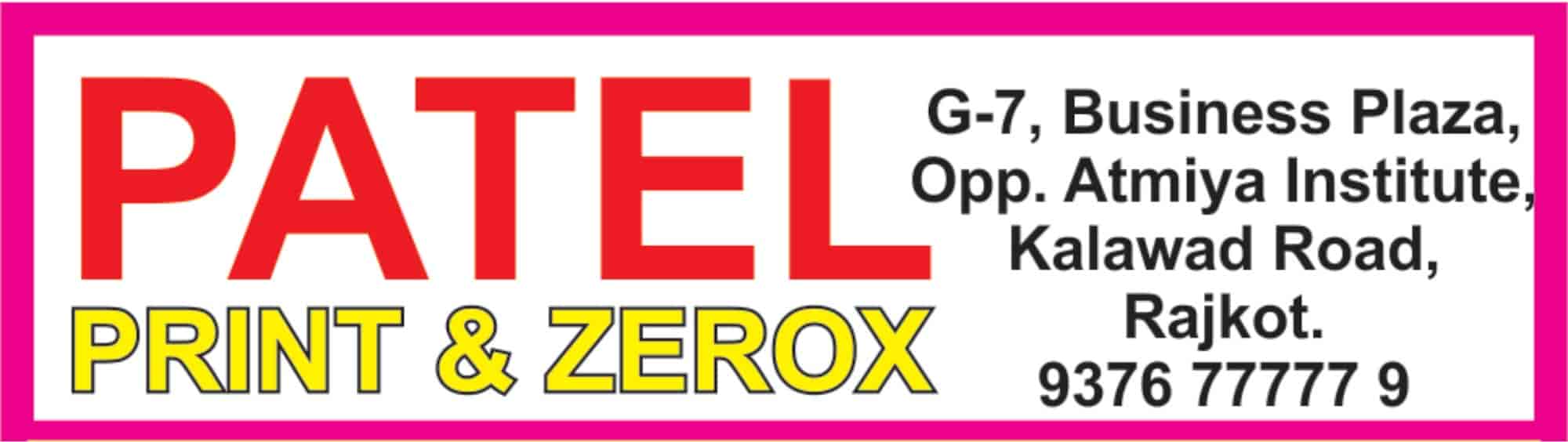 Patel Print in Kalavad Road,Rajkot Best Photo Lamination Services in