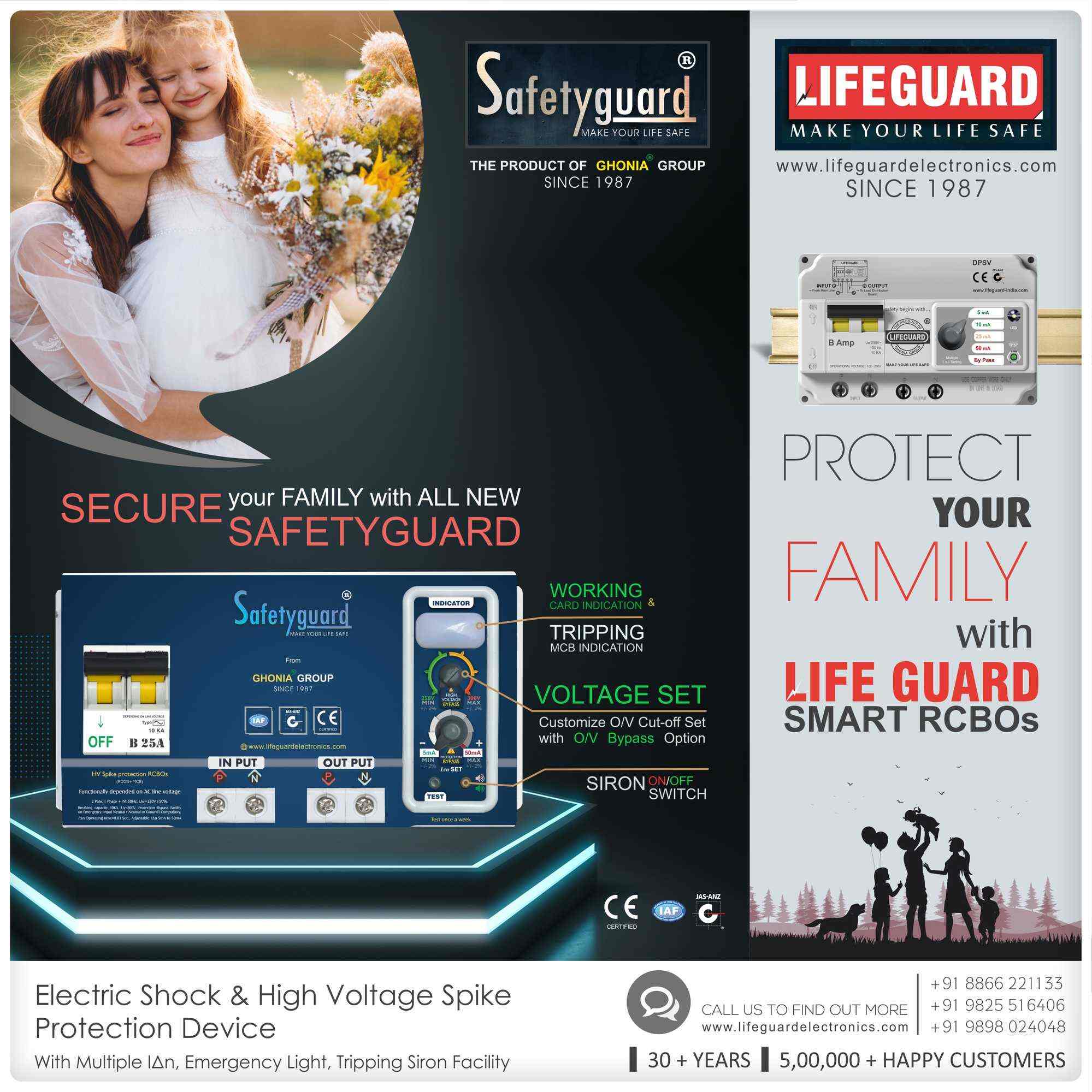 、？ Top Electronic Safety Guard Manufacturers in Rajkot near me