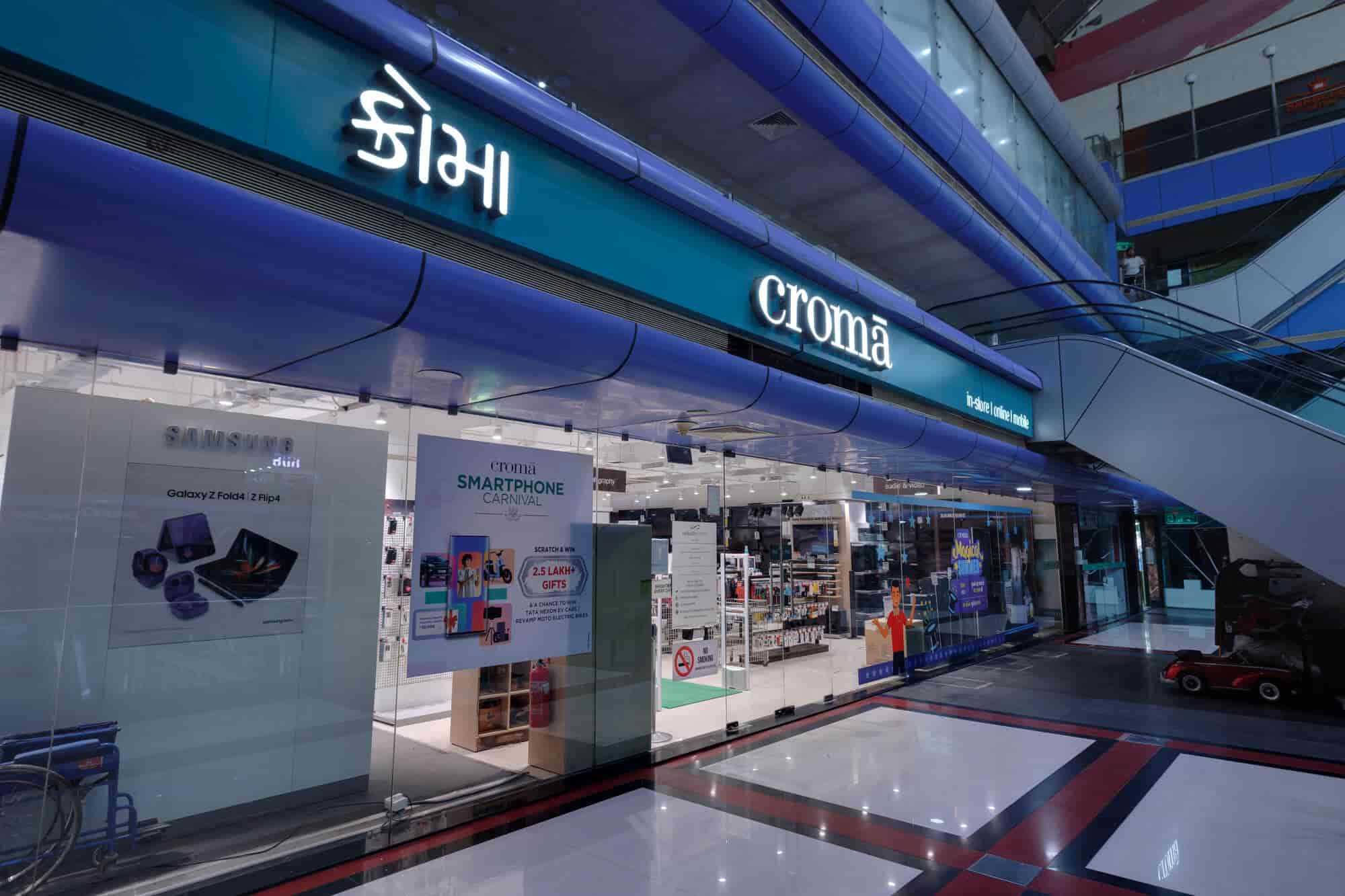Top Croma in Morbi Best Croma Store near me Justdial