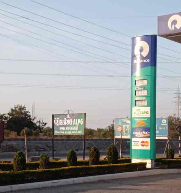 Top Reliance Petrol Pumps in Rajkot Best Reliance Petrol Pumps near