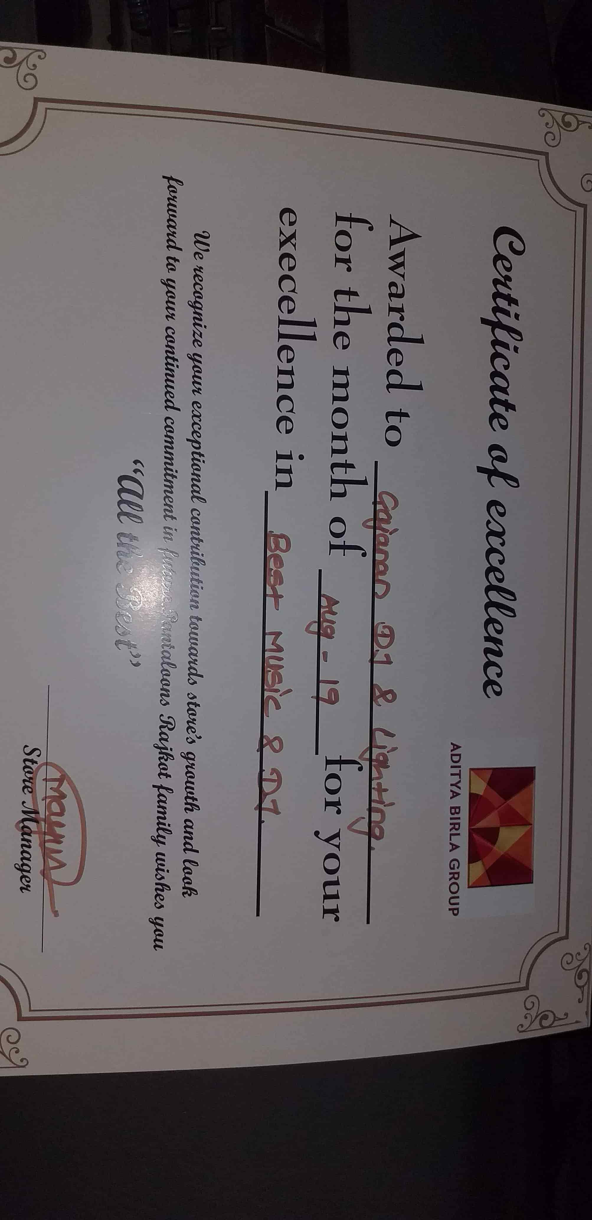 Gajanan Event Management in 150 Feet Ring Road,Rajkot Best Event