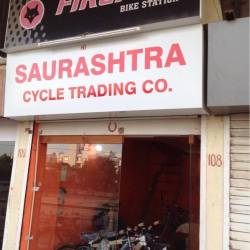 Palace cycles second hand hotsell