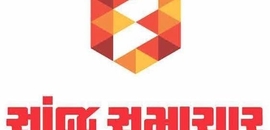 Sanj Samachar Sanj Samachar