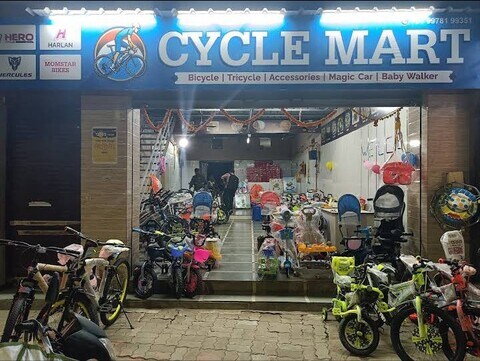 Bicycle Dealers in Air Port Rajkot Cycle Shops Stores Justdial