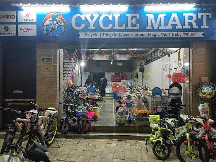 Cycle discount mart online