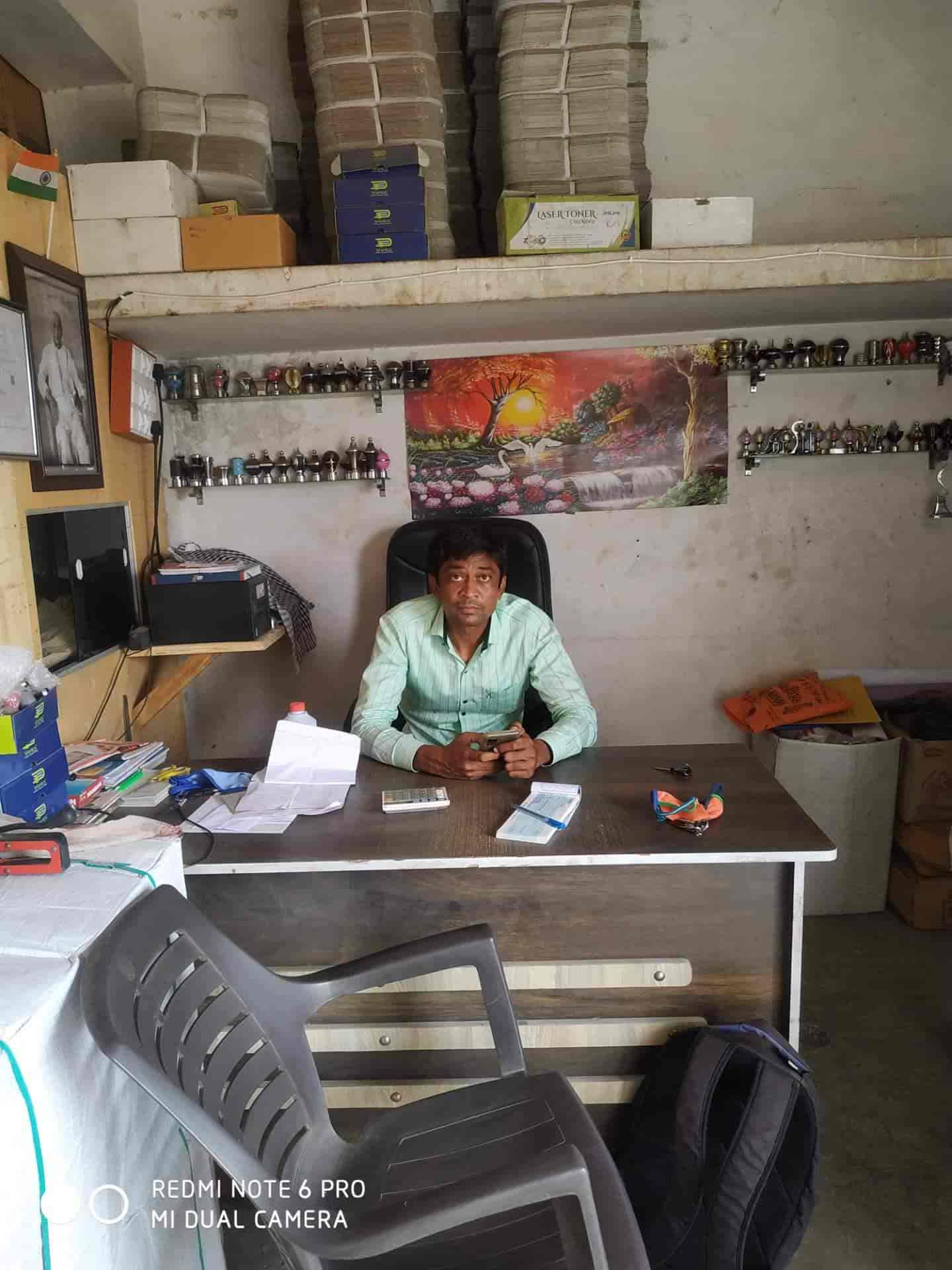 Top 50 Hardware Product Manufacturers in Agra हार्डवेयर प्रोडक्ट