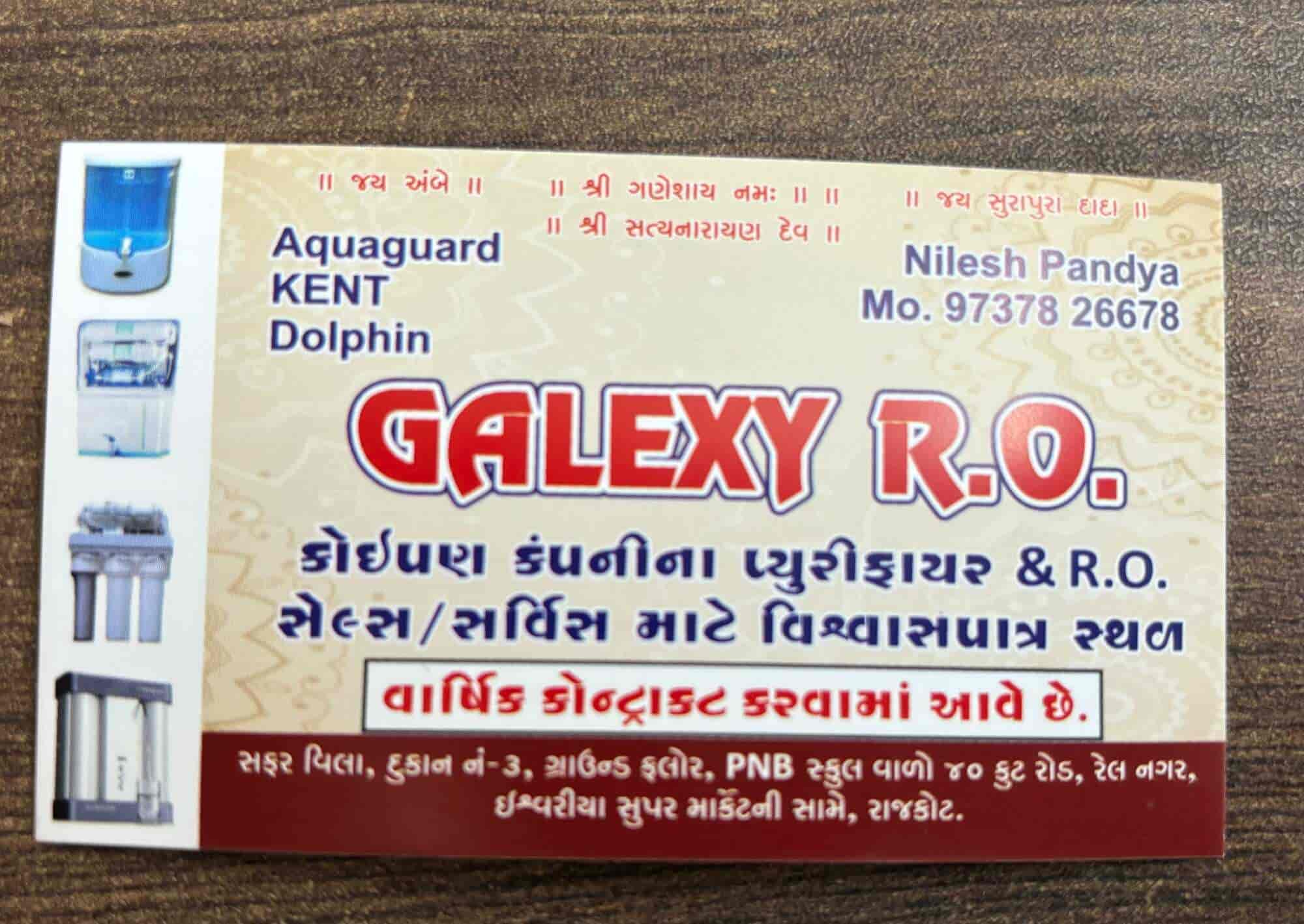 Galaxy Ro in Railnagar,Rajkot Best Ro Water Purifier Repair