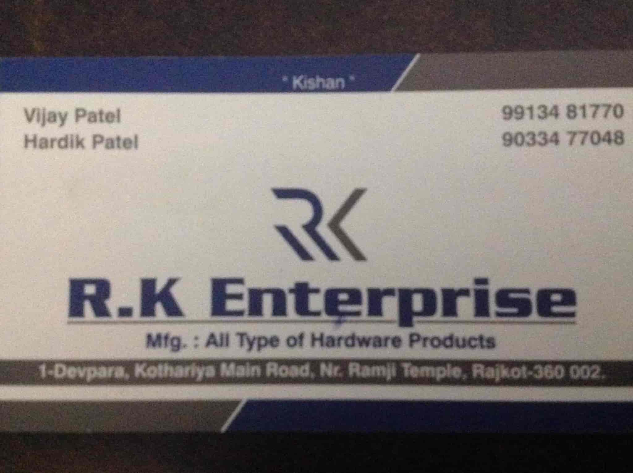 Catalogue R K Enterprise in Devpara , Rajkot Justdial