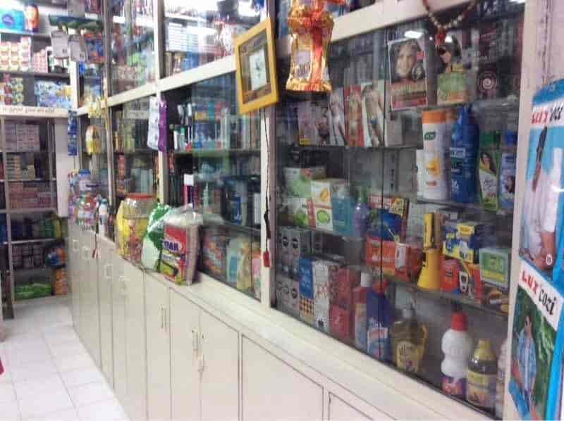 Top General Stores in Jalaram 4 - Best General Shops Rajkot near