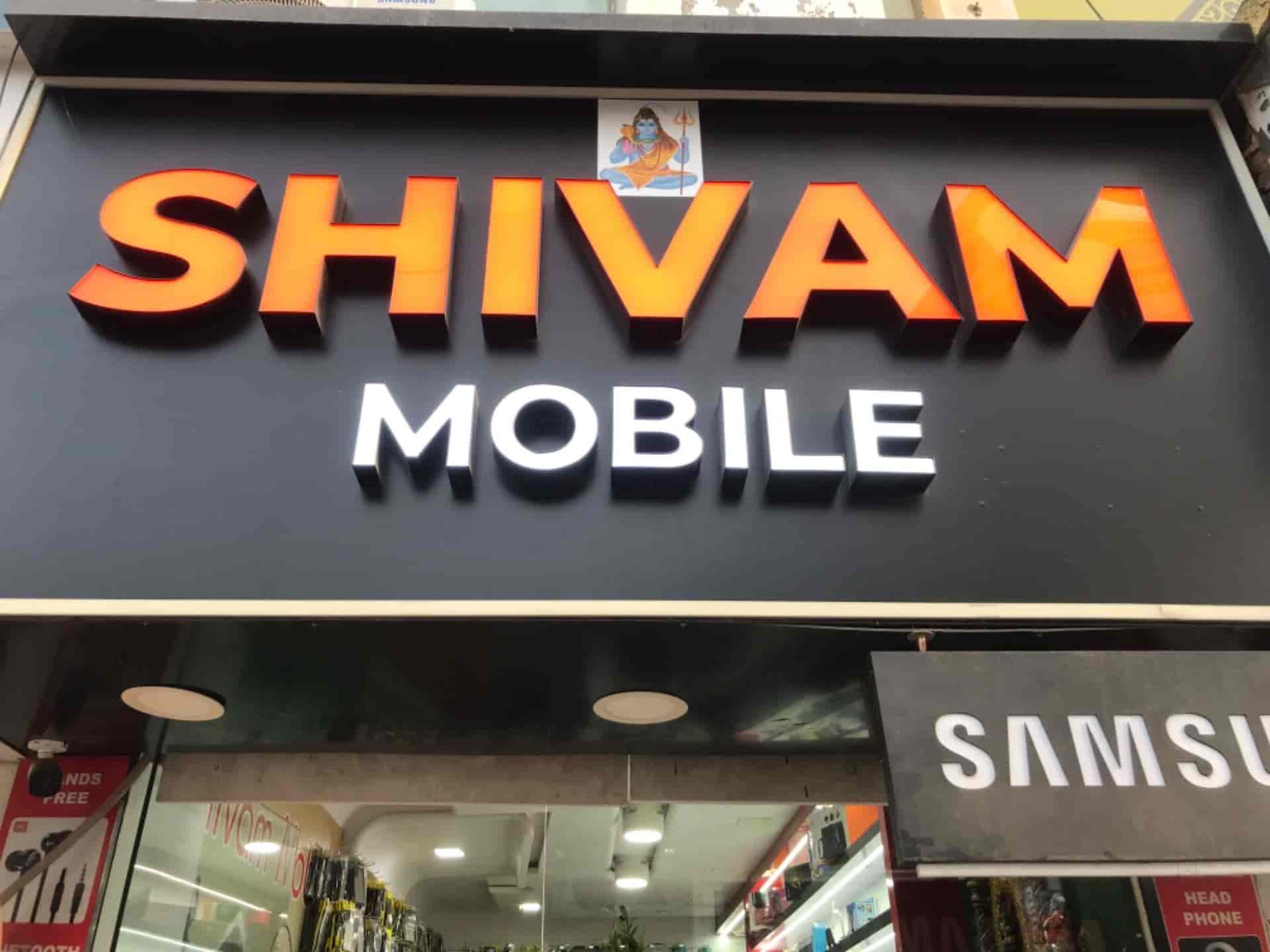Shivam Mobile