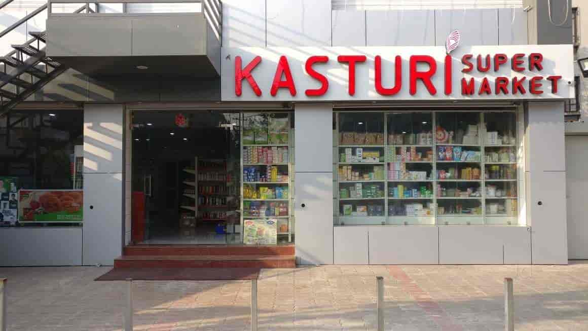 top 100 grocery stores in rajkot best grocery shops justdial top 100 grocery stores in rajkot best grocery shops justdial