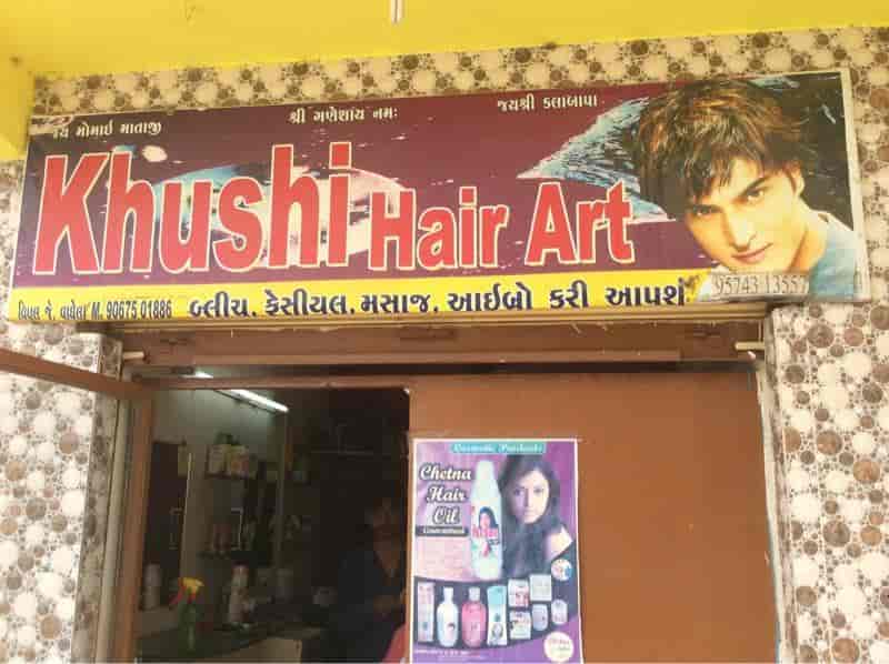Khushi Hair Art in University Campus,Rajkot Best Salons in Rajkot Justdial
