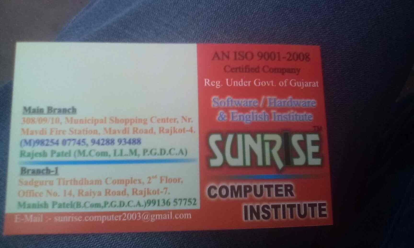 Sunrise Computer Institute in Mavdi Main Road,Rajkot Best Computer