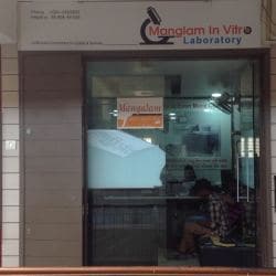 Lab view 17