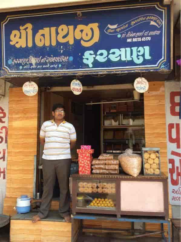 Shreenathji Farsan in Nehrunagar Society,Rajkot - Best