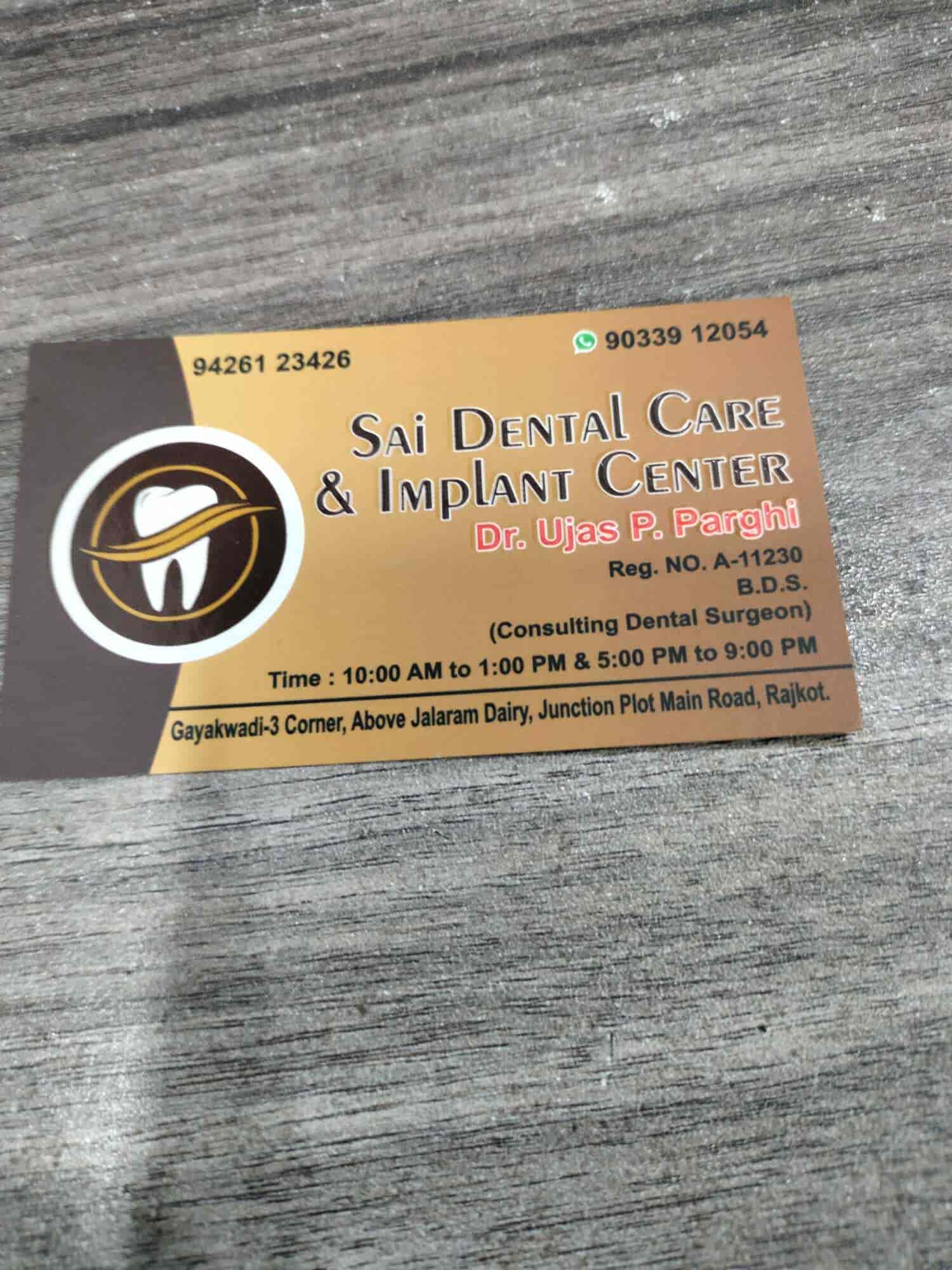 Sai Dental Care in Railnagar,Rajkot Best Dental Clinics in Rajkot