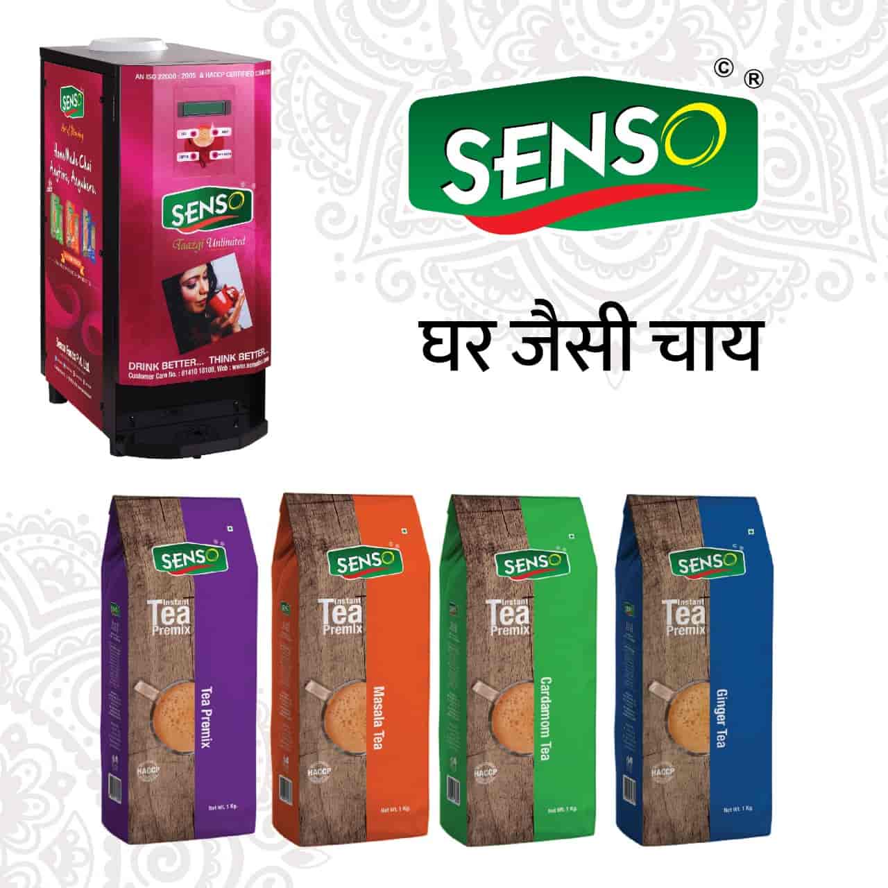 Top Cafe Day Coffee Vending Machine Dealers in Indiranagar Best Cafe