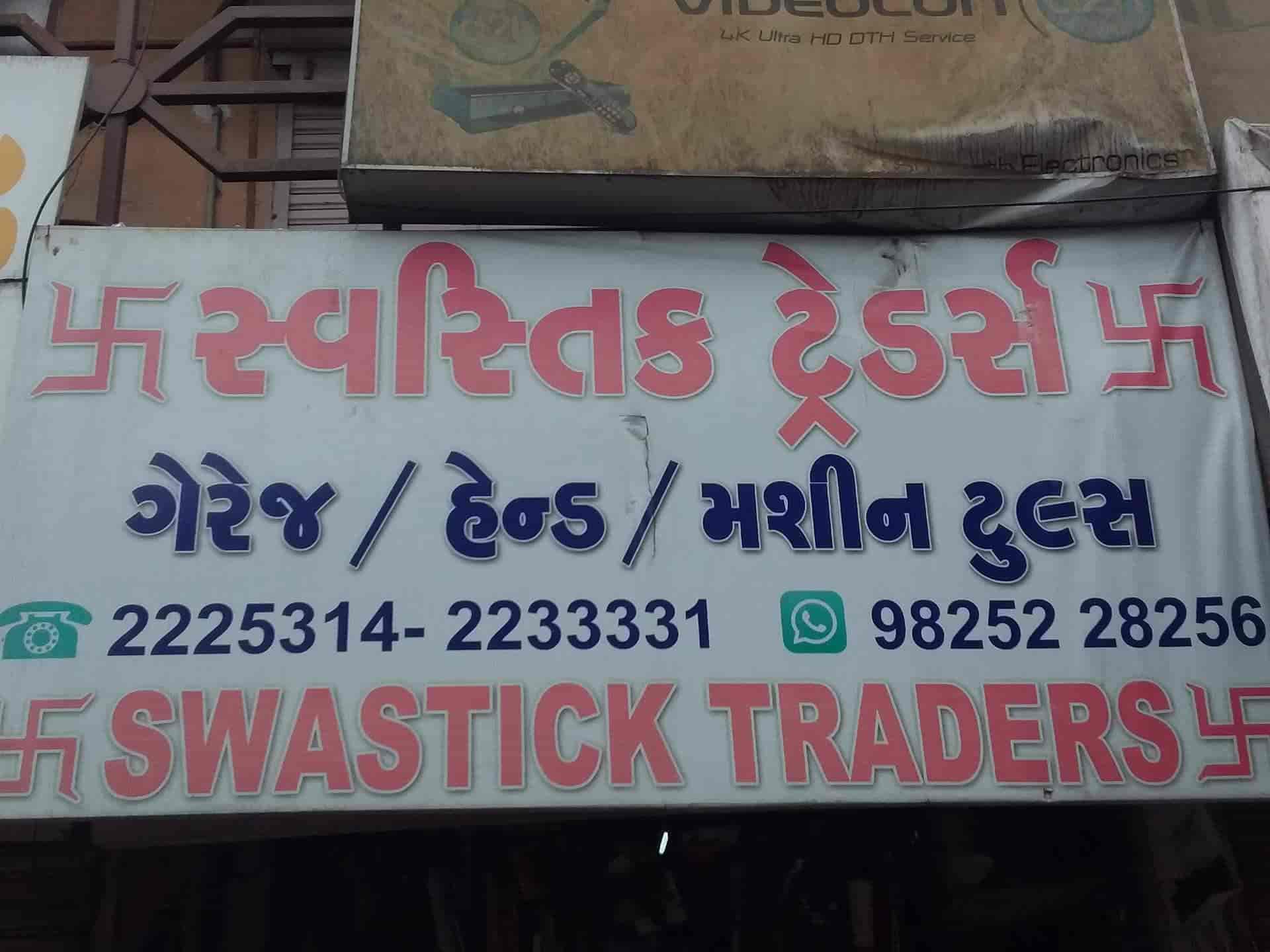 Swastik Traders in Dhebar Road,Rajkot Best Cutting Tool Dealers in