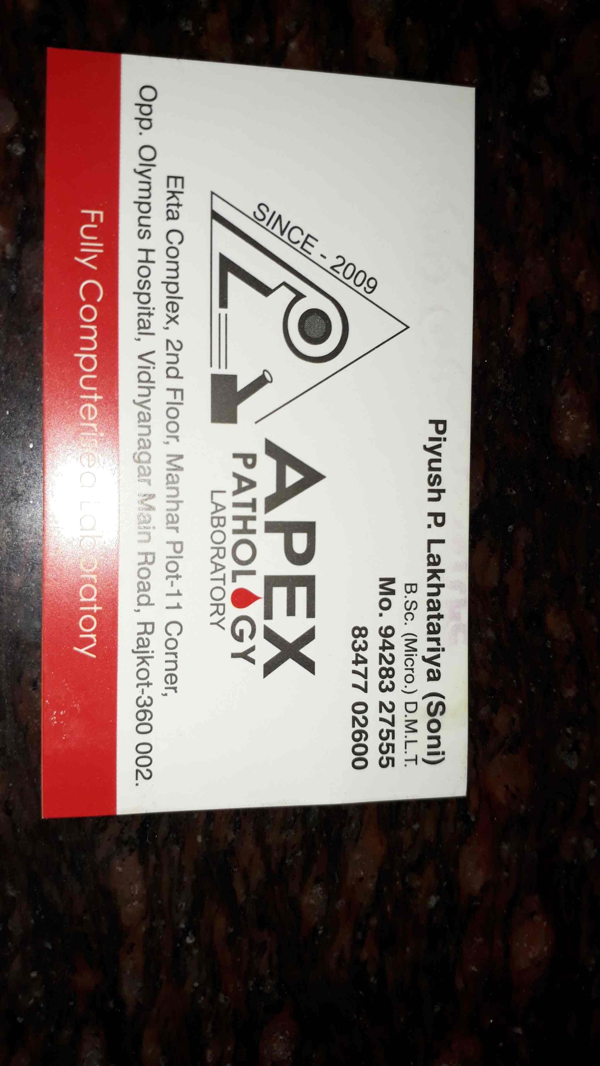 Apex Pathology Laboratory in Manhar Plot,Rajkot - Best Pathology Labs ...