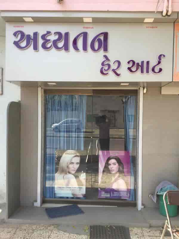31 Reviews for Ashytan Hair Art in Gayatrinagar, Rajkot - Justdial
