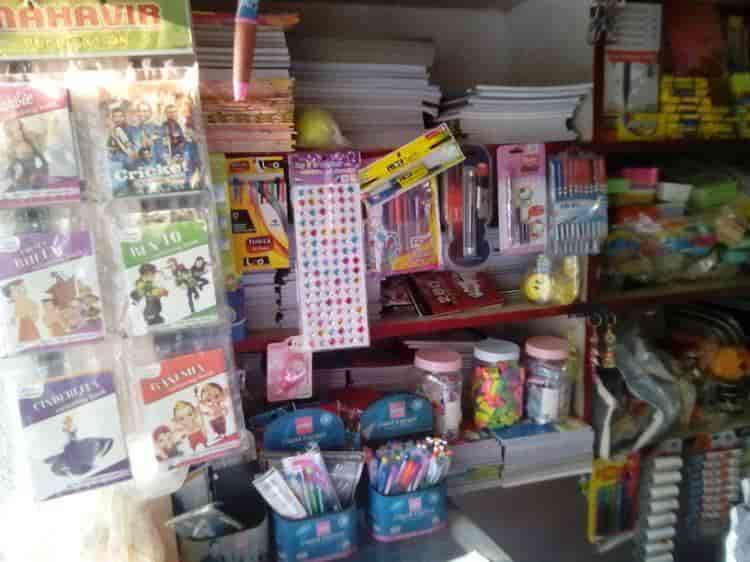 Ravi Stationery in Kalavad Road,Rajkot Best Stationery Shops in