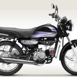 Hero cd dawn bike top price on road