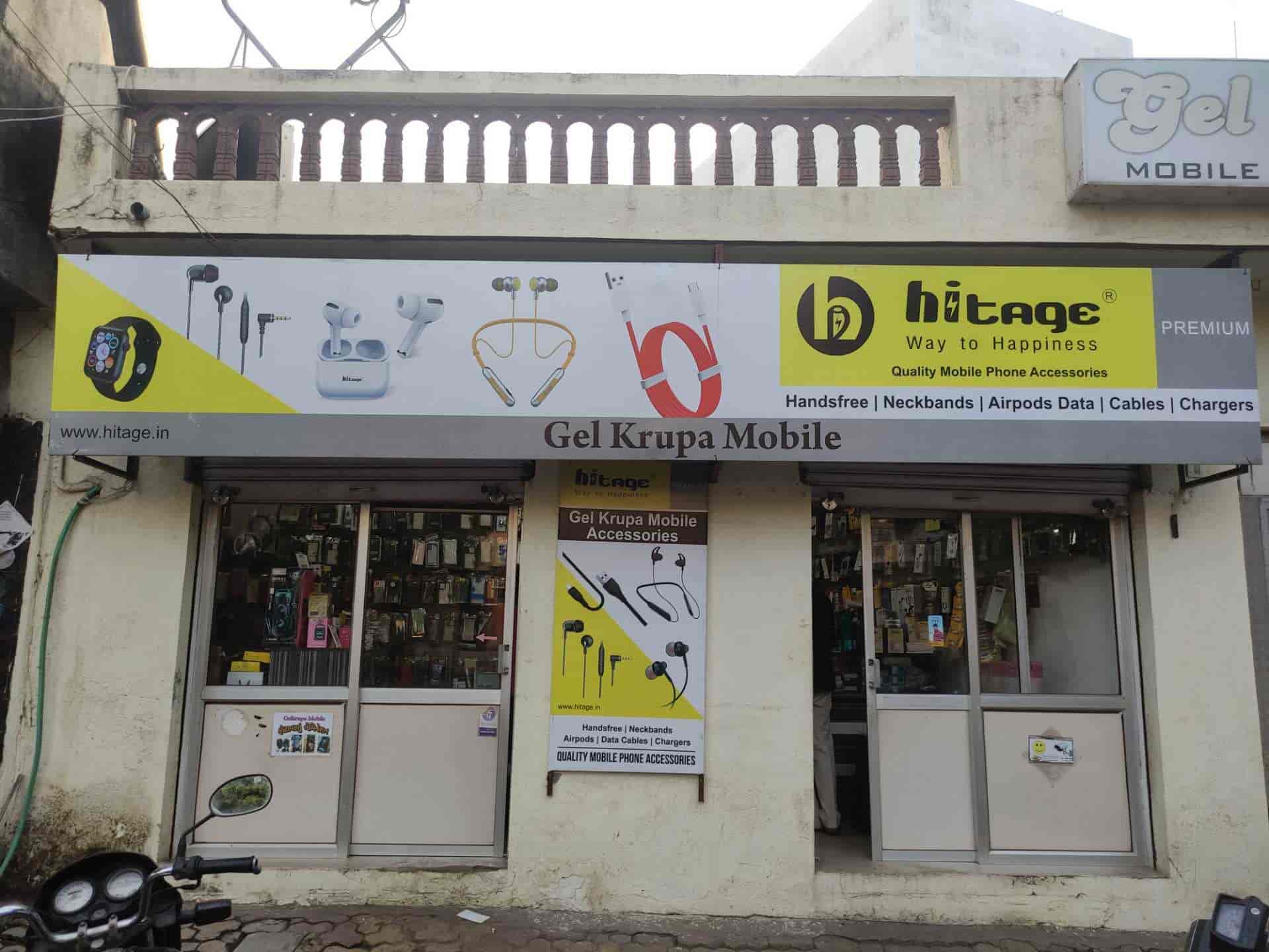 Gelkrupa Mobile Accessories in Kotharia Main Road,Rajkot Best Mobile